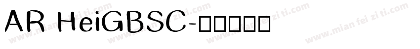 AR HeiGBSC字体转换
